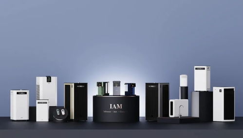 引领高端家电变革 iam登陆新潮传媒，让更多家庭享受智慧生活之美