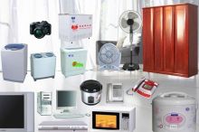 家电市场遇冷 商家盈利难与日本家电价格暴跌背后的行业挑战