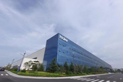海尔智家再添智慧标杆 青岛冰箱互联工厂竣工投产，引领家电智造新纪元